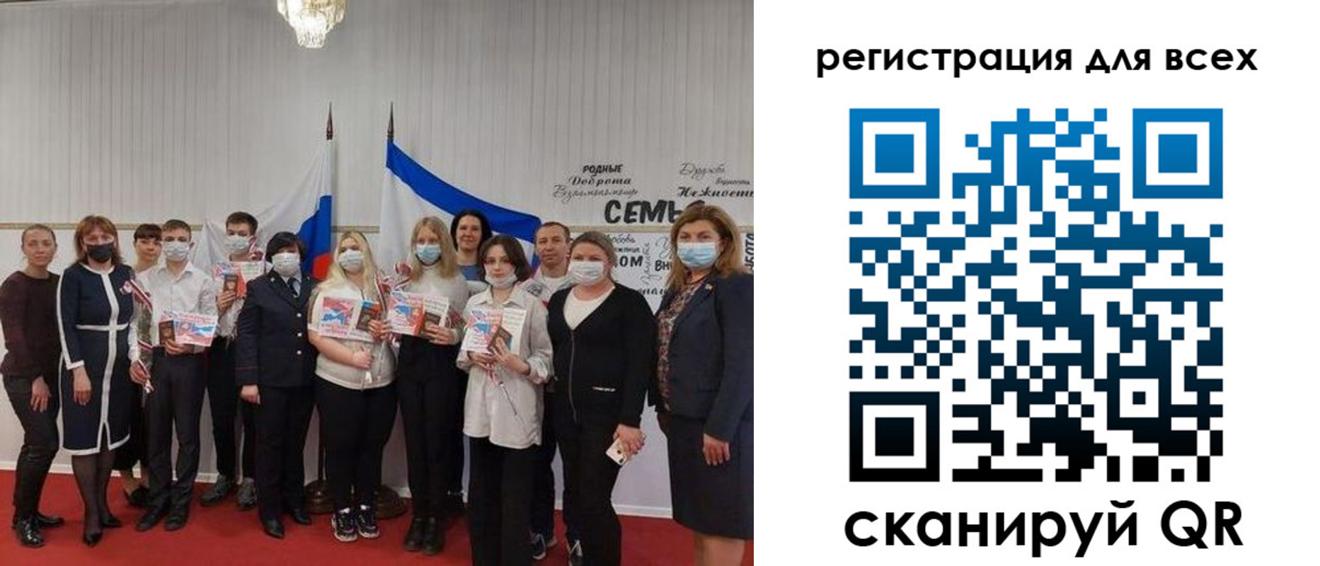 прописка иностранных граждан в Муроме
