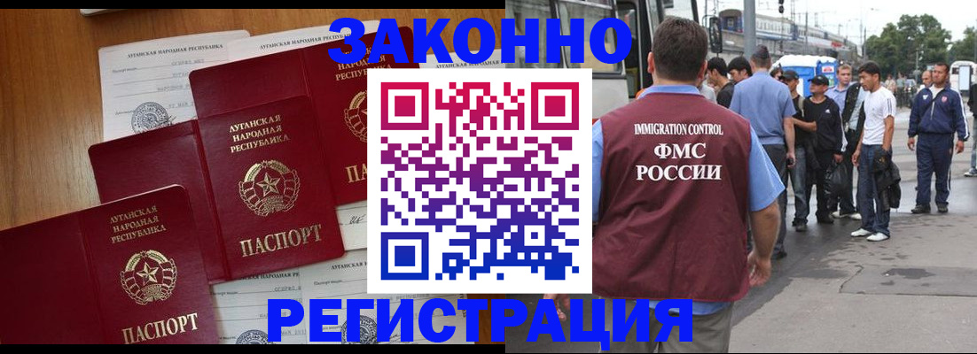 пропишу в квартире в Муроме